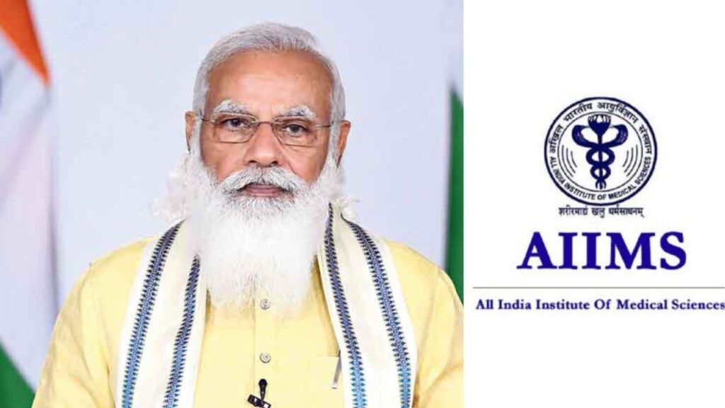 PM Modi to inaugurate Gujarat's first AIIMS at Rajkot on .