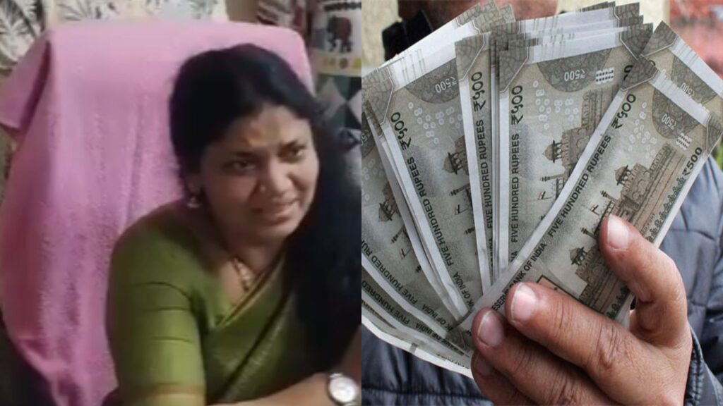 Caught Taking Rs 84000 Bribe, Telangana Official Weeps
