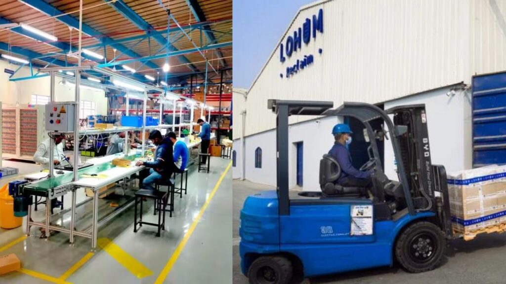 LOHUM warehouse and factory image