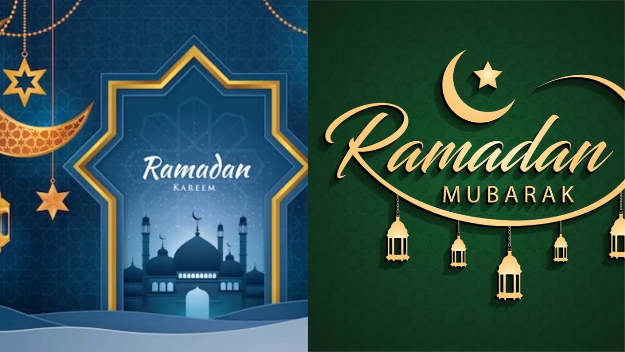 ramadan kareem in advance