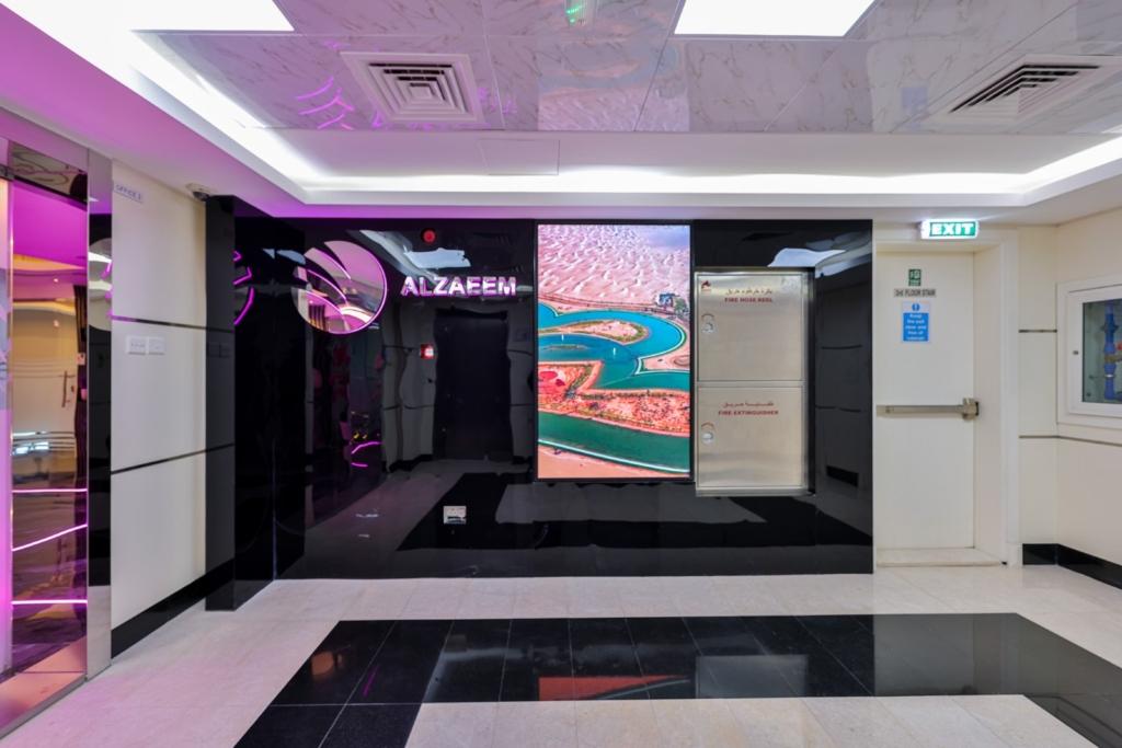 Al Zaeem Commercial Brokers